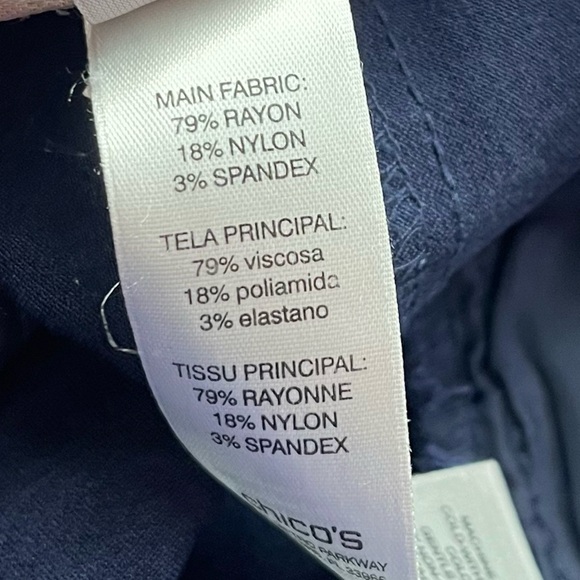 Chico’s • Navy Trouser Capri Pants - Picture 2 of 5